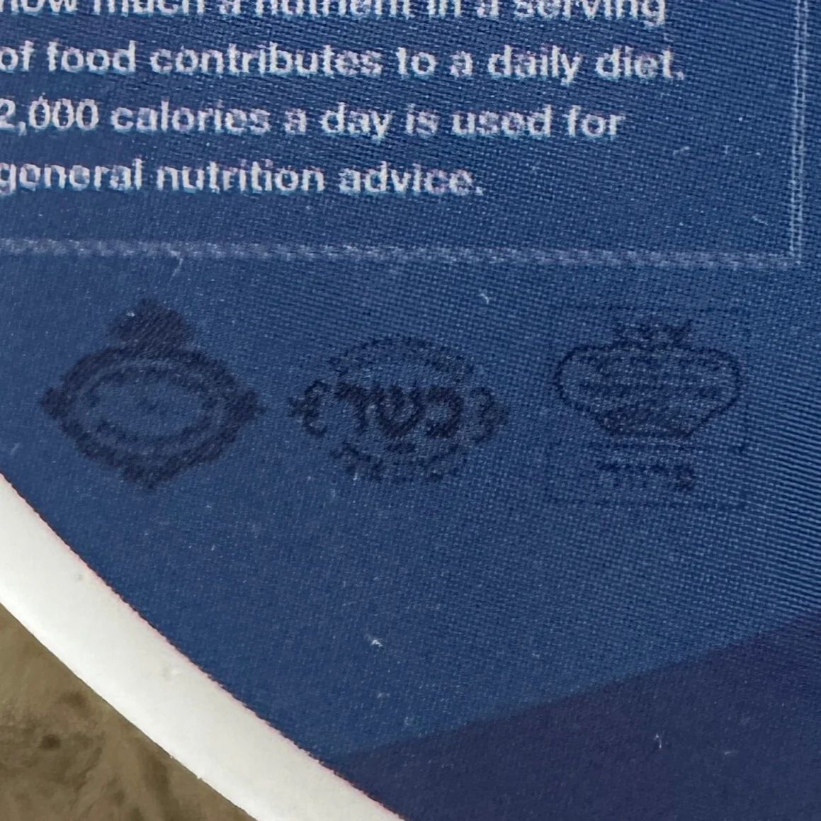 Halva Floss - Image 4
